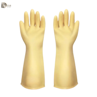 岱润 胶手套 加厚长60cm 双
