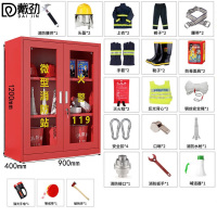 戴劲消防器材柜放置工具柜工地商场展示柜应急柜 2人02款升级套餐