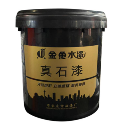 金鱼牌真石漆 标价为每kg价格
