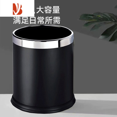 三维工匠酒店客房双层垃圾桶家用厨房垃圾架KTV办公室圆形塑料纸篓