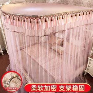 美帮汇可伸缩支架杆固定家用床上蚊帐1.8m1.5床2米1.2m免安装折叠文帐子