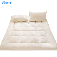 云意生 棉花褥 定制 张