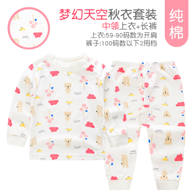 小素材儿童睡衣宝宝纯棉家居服长袖男童秋冬秋衣秋裤女童春秋1全棉3套装经典条纹