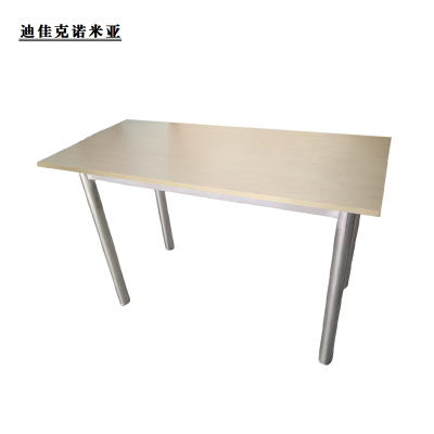 迪佳克诺米亚 餐桌 JZ-1400*700*750mm 张