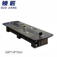 锁匠 会议桌220cm张