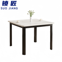 锁匠 餐桌60cm张