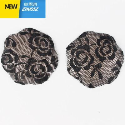 新款硅胶乳贴蕾丝情趣隐形内衣梅花形贴防凸点防走光性感胸贴卓思哲