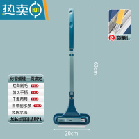 敬平纱窗清洗器免拆洗双面清洁刷擦玻璃刮水器多功能清洁工具yyds 灰蓝色擦玻璃器
