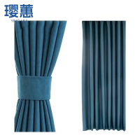 璎蕙窗帘150*200cm套