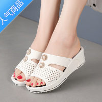 SUNTEK拖鞋女夏外穿新款松糕厚底高跟妈妈拖鞋韩版塑料防滑社会女凉拖鞋