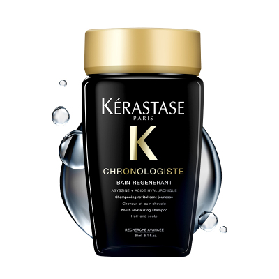 新品-原装进口卡诗（KERASTASE）黑钻钥源洗发水80ml旅行装修护清洁顺滑改善毛躁干枯亮泽