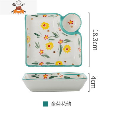 敬平饺子盘子带醋碟家用个性早餐餐具ins风创意网红分格餐盘寿司碟子