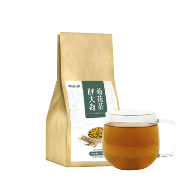 买一发三固本堂胖大海菊花茶润喉罗汉果橘皮泡水橘红栀子凉茶保护嗓子茶包