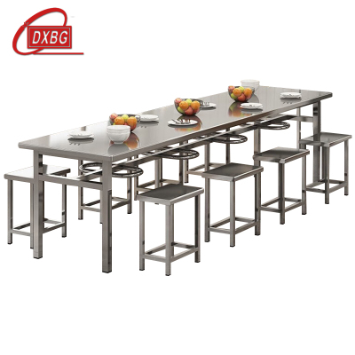 DXBG不锈钢餐桌学生食堂公司职员户外桌椅组合2米餐桌+8把椅