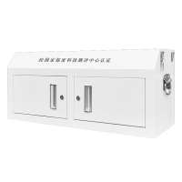 凌迪星手机柜小底柜776*300*350mm台