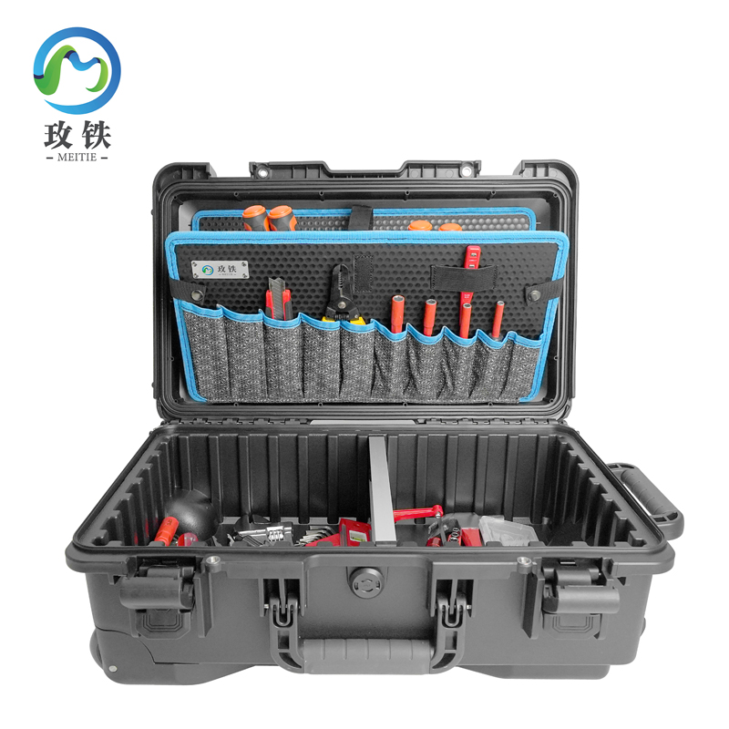 玫铁电缆接续工具套装DLJX01套