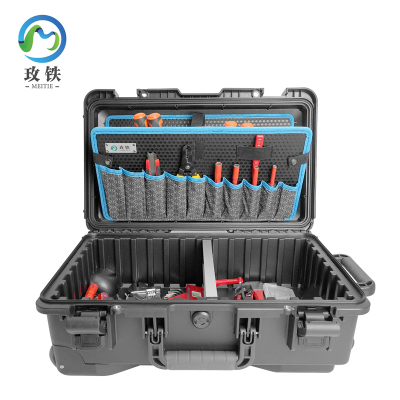 玫铁电缆接续工具套装DLJX01套