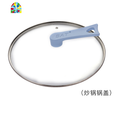 不粘锅炒锅汤锅早餐锅玻璃锅盖手柄盖珠配件家用 FENGHOU 早餐锅手柄(黑色)