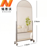 铭思沃移动穿衣镜218*110*40cm个
