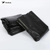 湘鹏锐 塑料袋 970*750mm 个