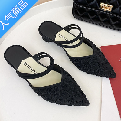 SUNTEK尖头中跟休闲浅口女夏防滑时尚包头两穿外穿百搭防水凉鞋春秋粗跟