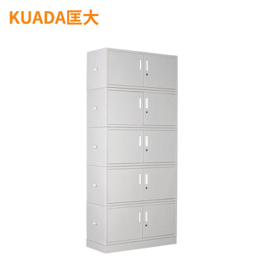 匡大 文件柜铁皮档案柜办公柜分体五节钢柜