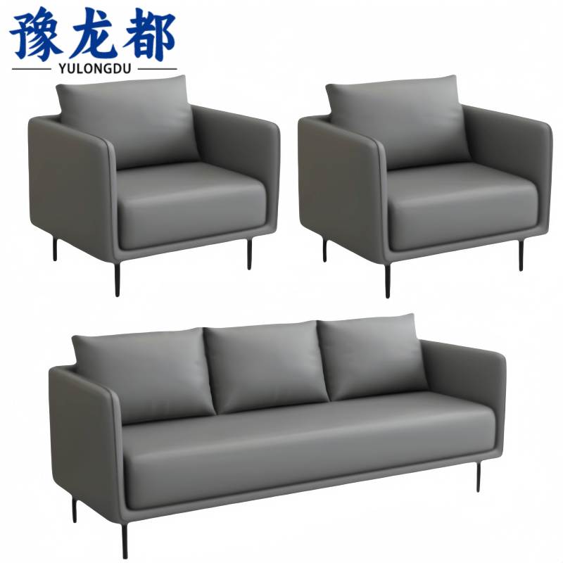 豫龙都商务沙发1+1+3套