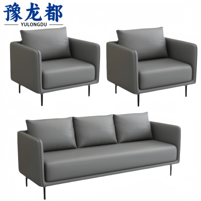 豫龙都商务沙发1+1+3套