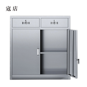 寇店文件柜不锈钢柜子储物柜资料柜档案柜带锁文件柜201二斗下节