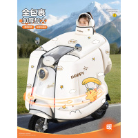 [补贴10%]电动车挡风被冬季加绒加厚2025新款防寒电瓶车摩托防水罩四季通用