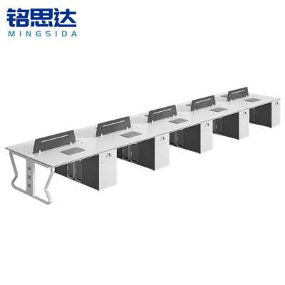 铭思达职员办公桌十人位含柜张