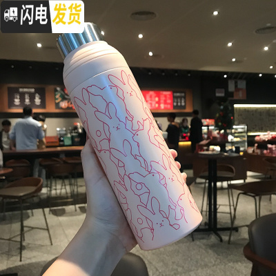 三维工匠韩版带吸管保温杯女ins原宿风简约文艺学生水杯子可爱超萌小仙女 粉色小兔500