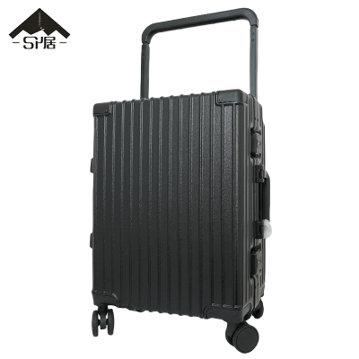 三人居旅行箱拉杆箱行李箱SRJ113/套(20寸)