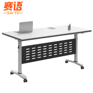 赛语培训桌