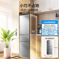 美的(Midea) 220L风冷 三门 三温节能低音噪三门冰箱 BCD-220TM