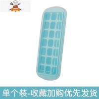 冰格雪糕模具带盖家用小自制冰棒冰棍冰淇淋非硅胶冻冰块制冰盒 敬平 1个装[小格-蓝色]