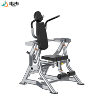 韦步健身房商用联动坐式腹肌训练器LG-7006专业联动运动器材