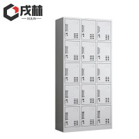 戌林 储物柜 十五门/台