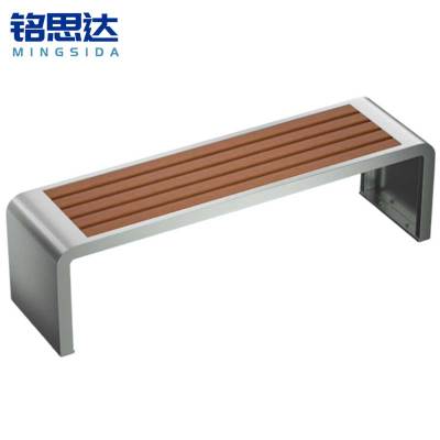 铭思达户外长椅