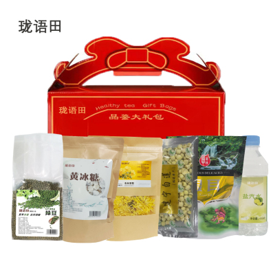 珑语田 防暑降温套餐 01款 套