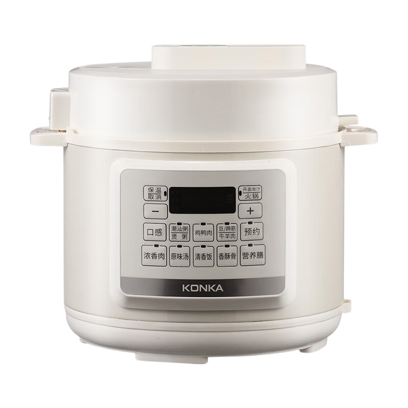 康佳电压力锅5L大容量多功能家用KYLG-5005-M(SJ-3.0)