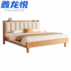 鑫龙悦