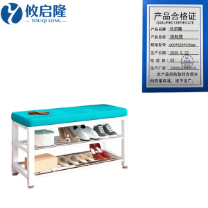 攸启隆
