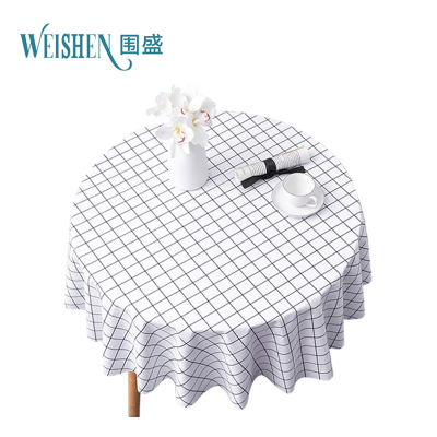 围盛 PVC免洗桌布 120*170cm 张