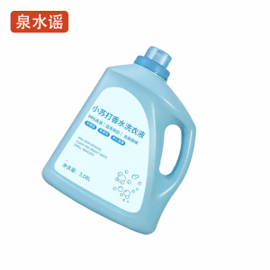 泉水谣QSYGW-0334 小苏打香水(浓缩版)3.08L 洗衣液(计价单位:瓶)蓝色