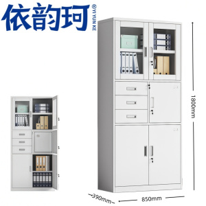 依韵珂办公柜钢制台