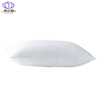 悠尔幔 枕头 48*74cm/个