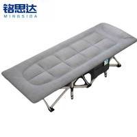 铭思达折叠床行军床张