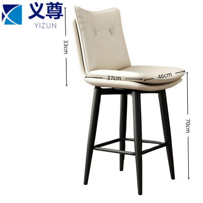 义尊 吧台椅 JT-W 把