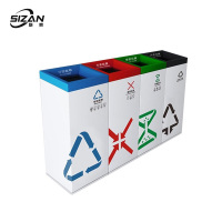 斯赞 室内大容量分类垃圾桶 四分类160*30*70cm 个